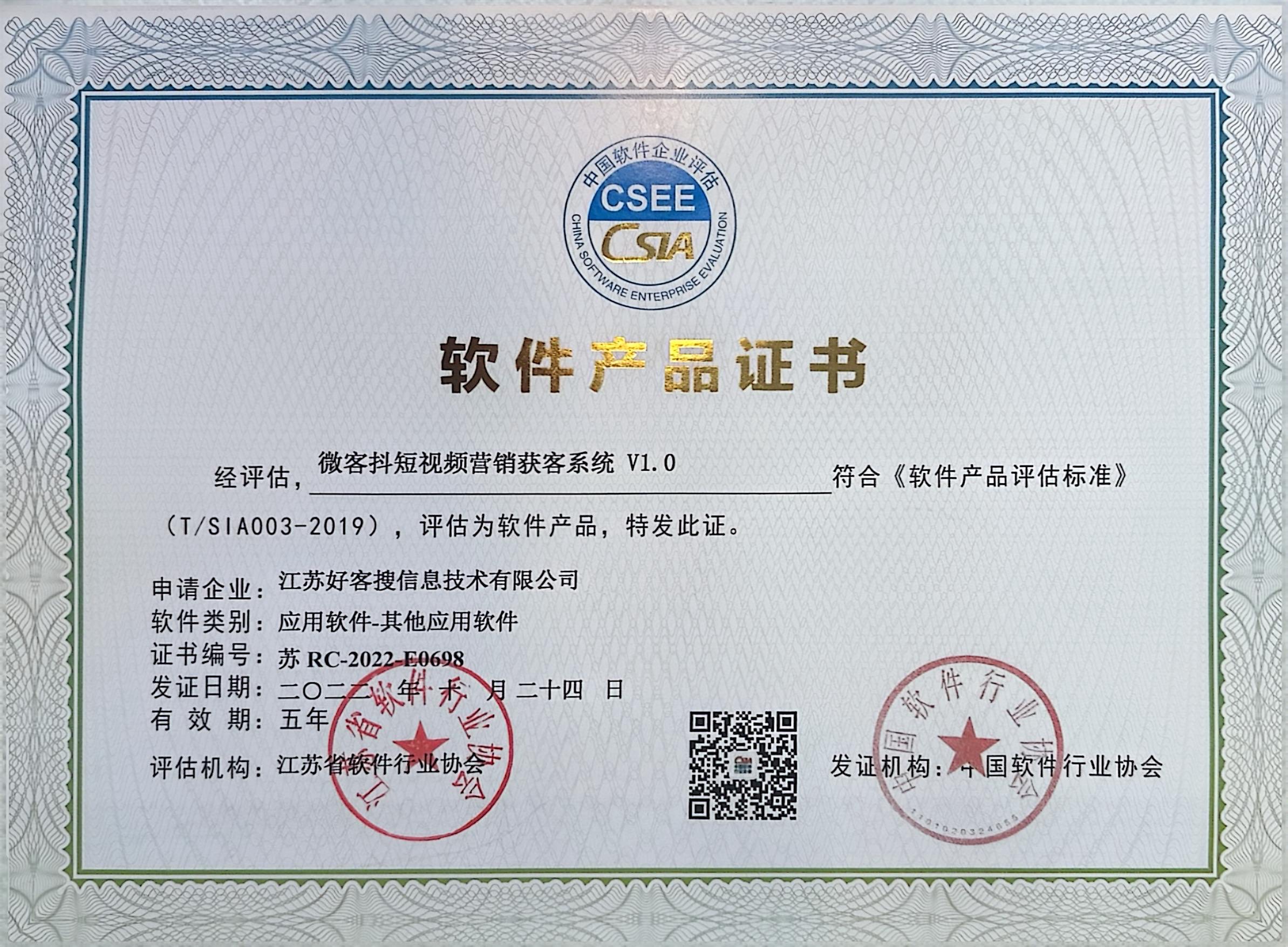 娄底做seo的过程中哪些细节是被我们忽略的？